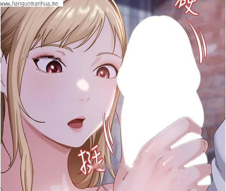 韩国漫画太妹硬闯成人界韩漫_太妹硬闯成人界-第2话-你的量好惊人在线免费阅读-韩国漫画-第42张图片