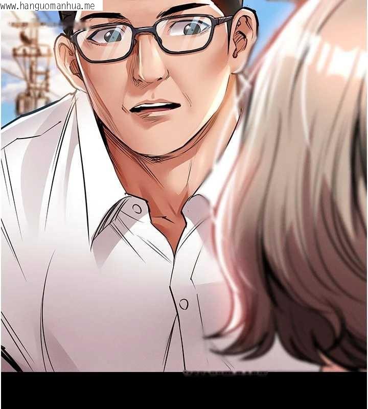 韩国漫画衣锦还乡韩漫_衣锦还乡-第21话-我替我爸放进去在线免费阅读-韩国漫画-第146张图片