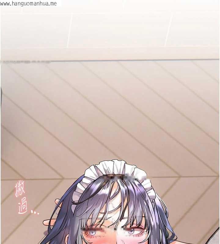 韩国漫画老师的亲密指导韩漫_老师的亲密指导-第74话-用棒棒安慰我好吗?在线免费阅读-韩国漫画-第48张图片