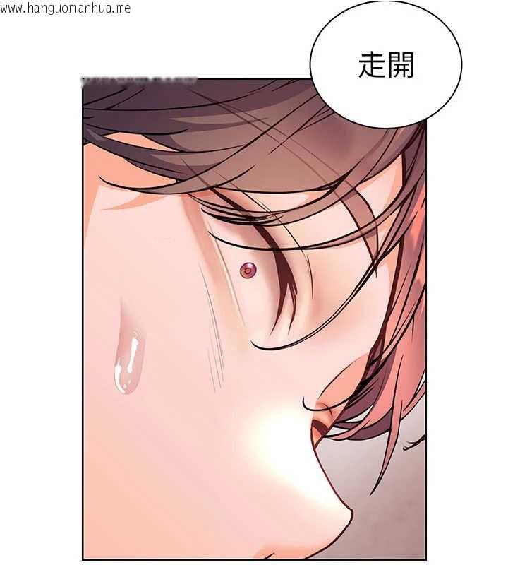 韩国漫画老师的亲密指导韩漫_老师的亲密指导-第74话-用棒棒安慰我好吗?在线免费阅读-韩国漫画-第62张图片