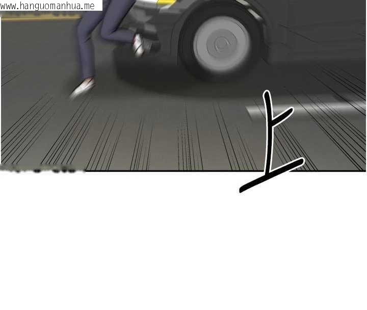 韩国漫画我家的女房客韩漫_我家的女房客-第38话-想和你制造更多美好回忆在线免费阅读-韩国漫画-第66张图片