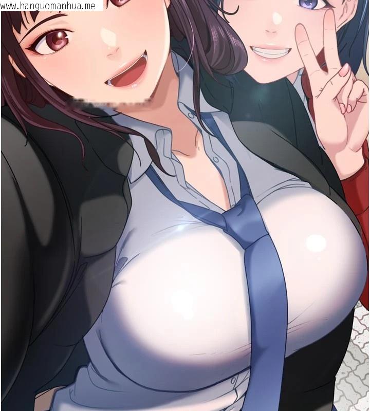 韩国漫画太妹硬闯成人界韩漫_太妹硬闯成人界-第1话-你要和我拍A片吗?在线免费阅读-韩国漫画-第137张图片