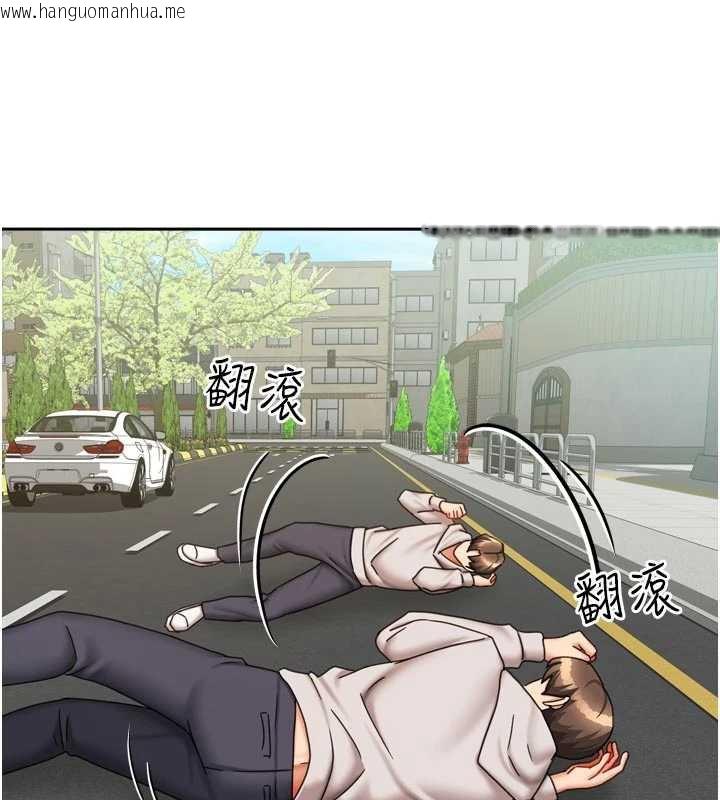 韩国漫画我家的女房客韩漫_我家的女房客-第38话-想和你制造更多美好回忆在线免费阅读-韩国漫画-第67张图片