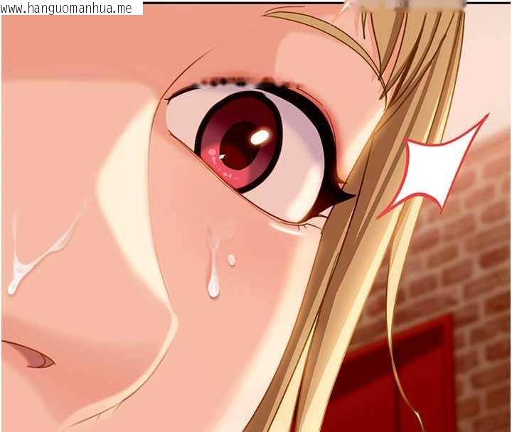 韩国漫画太妹硬闯成人界韩漫_太妹硬闯成人界-第3话-在摩铁正式「上工」在线免费阅读-韩国漫画-第196张图片