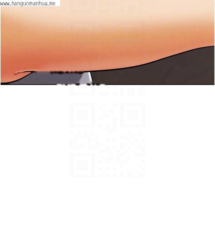 韩国漫画G斗吧!真人肉搏王韩漫_G斗吧!真人肉搏王-第27话-九尾狐取精中在线免费阅读-韩国漫画-第80张图片