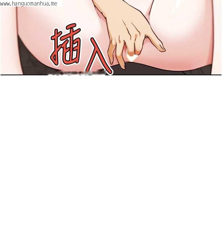 韩国漫画G斗吧!真人肉搏王韩漫_G斗吧!真人肉搏王-第27话-九尾狐取精中在线免费阅读-韩国漫画-第83张图片