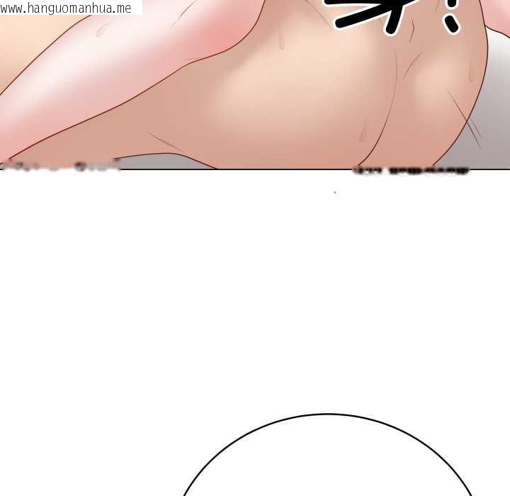 韩国漫画最后的冲刺韩漫_最后的冲刺-第37话在线免费阅读-韩国漫画-第71张图片