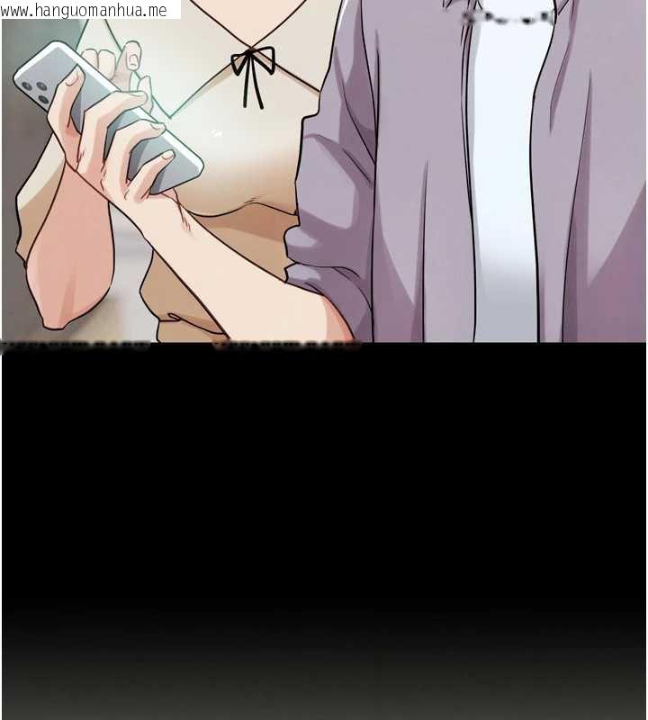 韩国漫画G斗吧!真人肉搏王韩漫_G斗吧!真人肉搏王-第27话-九尾狐取精中在线免费阅读-韩国漫画-第33张图片