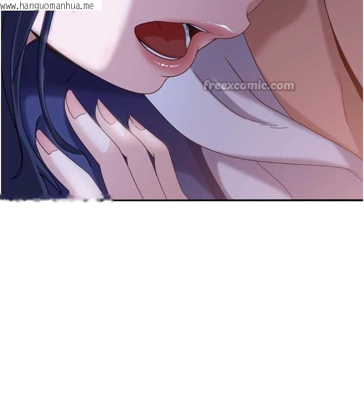 韩国漫画太妹硬闯成人界韩漫_太妹硬闯成人界-第2话-你的量好惊人在线免费阅读-韩国漫画-第15张图片