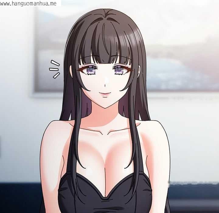 韩国漫画请弄脏我的女朋友韩漫_请弄脏我的女朋友-第30话在线免费阅读-韩国漫画-第44张图片