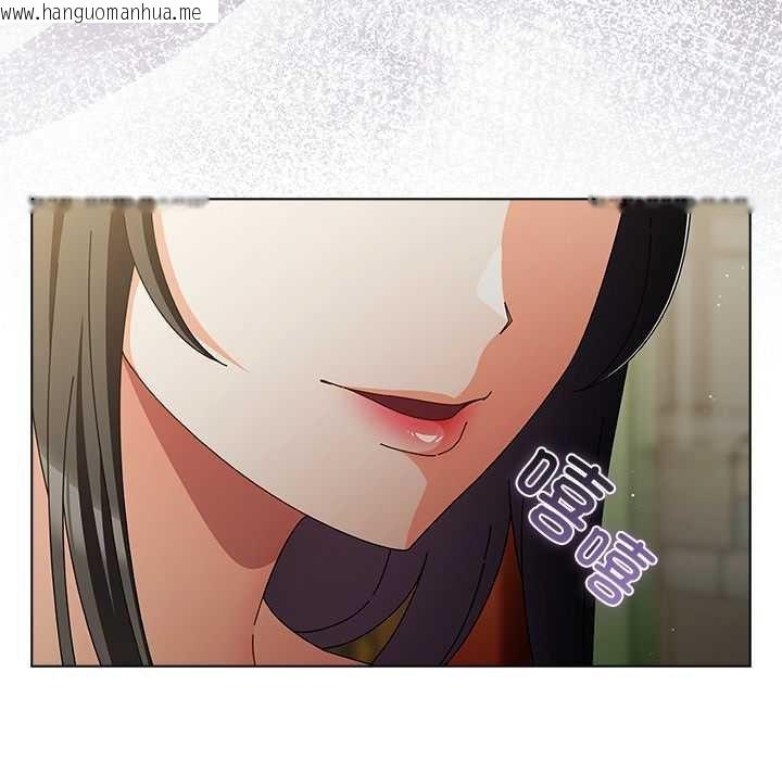 韩国漫画请弄脏我的女朋友韩漫_请弄脏我的女朋友-第30话在线免费阅读-韩国漫画-第27张图片