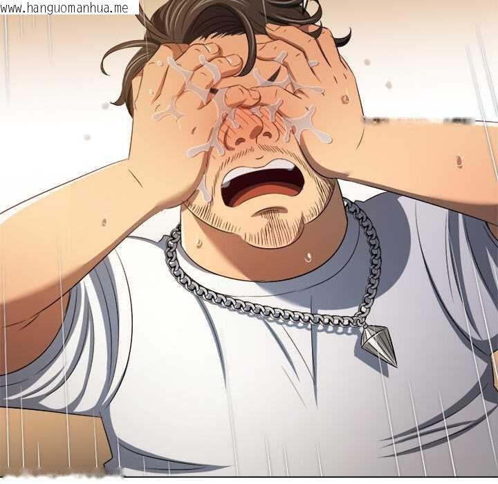 韩国漫画恶女勾勾缠/难缠小恶女韩漫_恶女勾勾缠/难缠小恶女-第279话在线免费阅读-韩国漫画-第36张图片