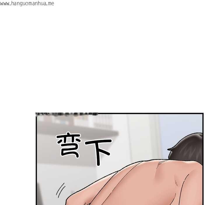 韩国漫画催眠手机韩漫_催眠手机-第45话在线免费阅读-韩国漫画-第71张图片