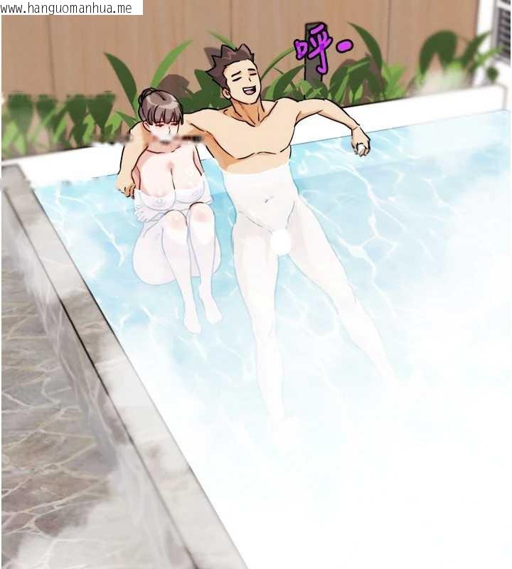 韩国漫画G斗吧!真人肉搏王韩漫_G斗吧!真人肉搏王-第27话-九尾狐取精中在线免费阅读-韩国漫画-第189张图片