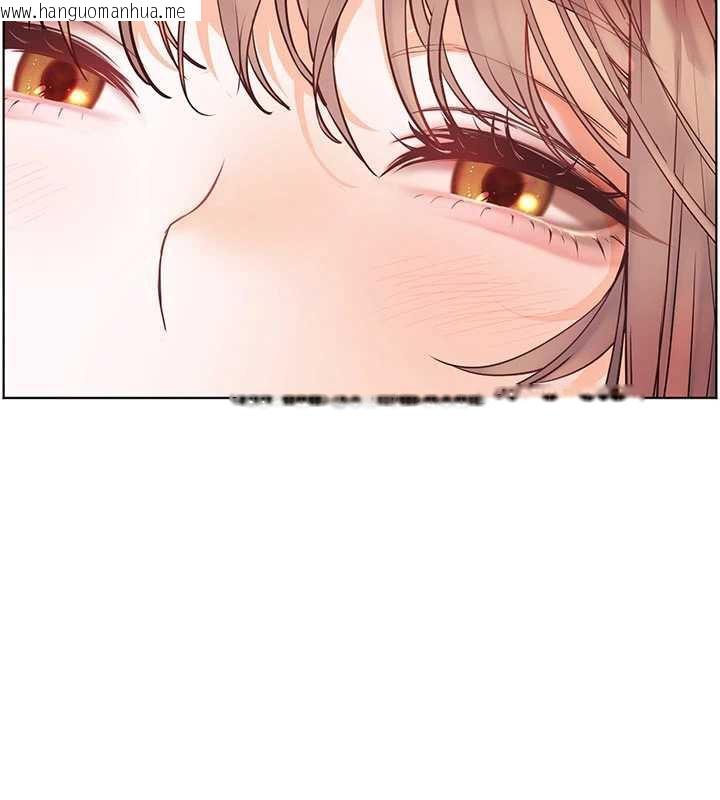 韩国漫画老师的亲密指导韩漫_老师的亲密指导-第74话-用棒棒安慰我好吗?在线免费阅读-韩国漫画-第197张图片