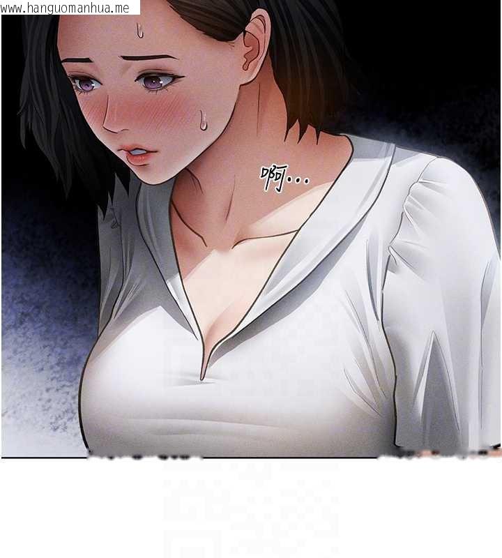 韩国漫画私密视角韩漫_私密视角-第56话-调教女老师在线免费阅读-韩国漫画-第119张图片