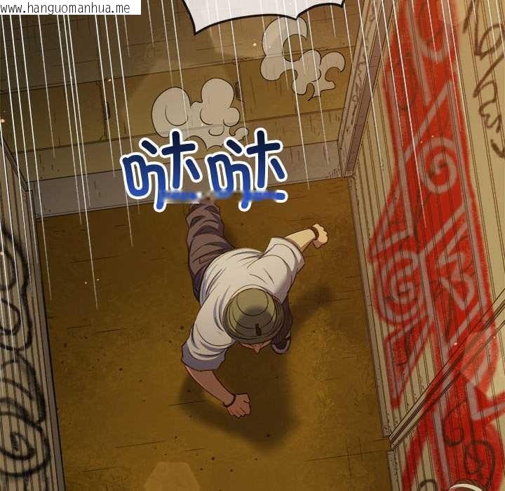 韩国漫画恶女勾勾缠/难缠小恶女韩漫_恶女勾勾缠/难缠小恶女-第279话在线免费阅读-韩国漫画-第5张图片