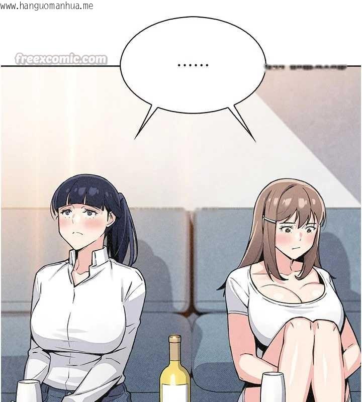 韩国漫画我的掌上明珠韩漫_我的掌上明珠-第34话-抢男友大作战在线免费阅读-韩国漫画-第45张图片