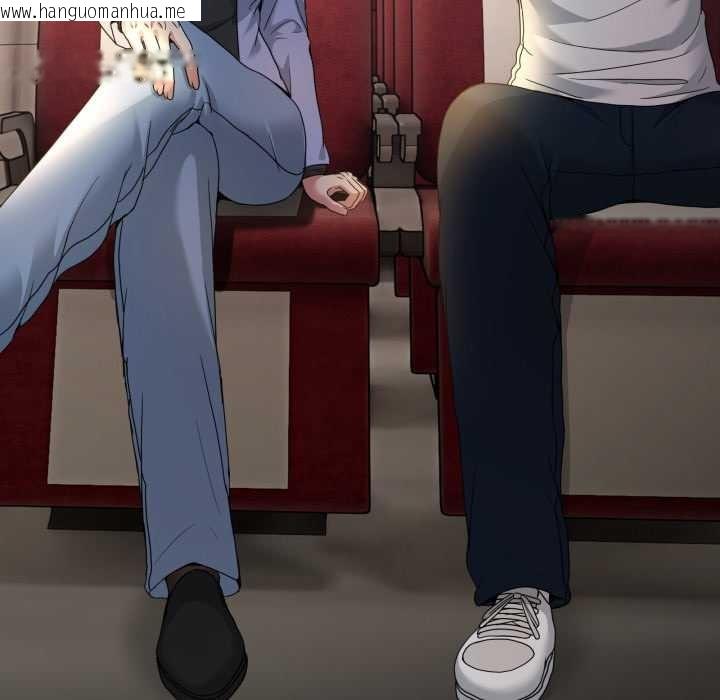 韩国漫画男人止步韩漫_男人止步-第31话在线免费阅读-韩国漫画-第61张图片