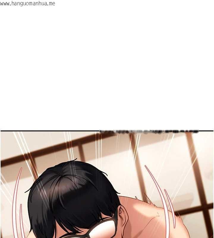 韩国漫画太妹硬闯成人界韩漫_太妹硬闯成人界-第4话-别担心怀孕，快点舔在线免费阅读-韩国漫画-第134张图片