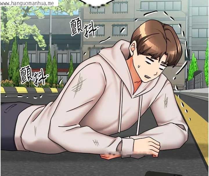 韩国漫画我家的女房客韩漫_我家的女房客-第38话-想和你制造更多美好回忆在线免费阅读-韩国漫画-第74张图片