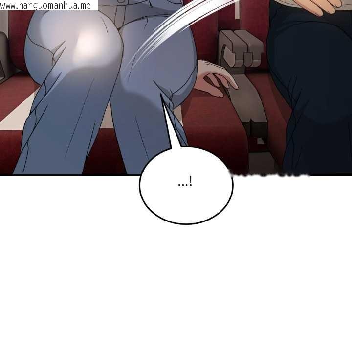 韩国漫画男人止步韩漫_男人止步-第31话在线免费阅读-韩国漫画-第102张图片