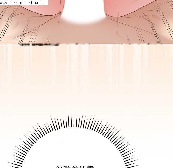 韩国漫画最后的冲刺韩漫_最后的冲刺-第37话在线免费阅读-韩国漫画-第5张图片