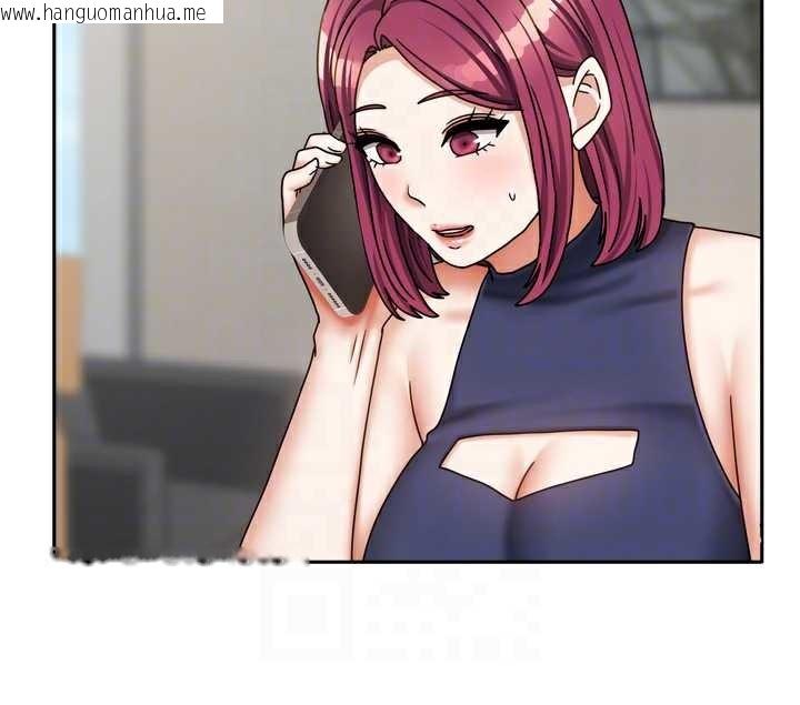 韩国漫画我家的女房客韩漫_我家的女房客-第38话-想和你制造更多美好回忆在线免费阅读-韩国漫画-第48张图片