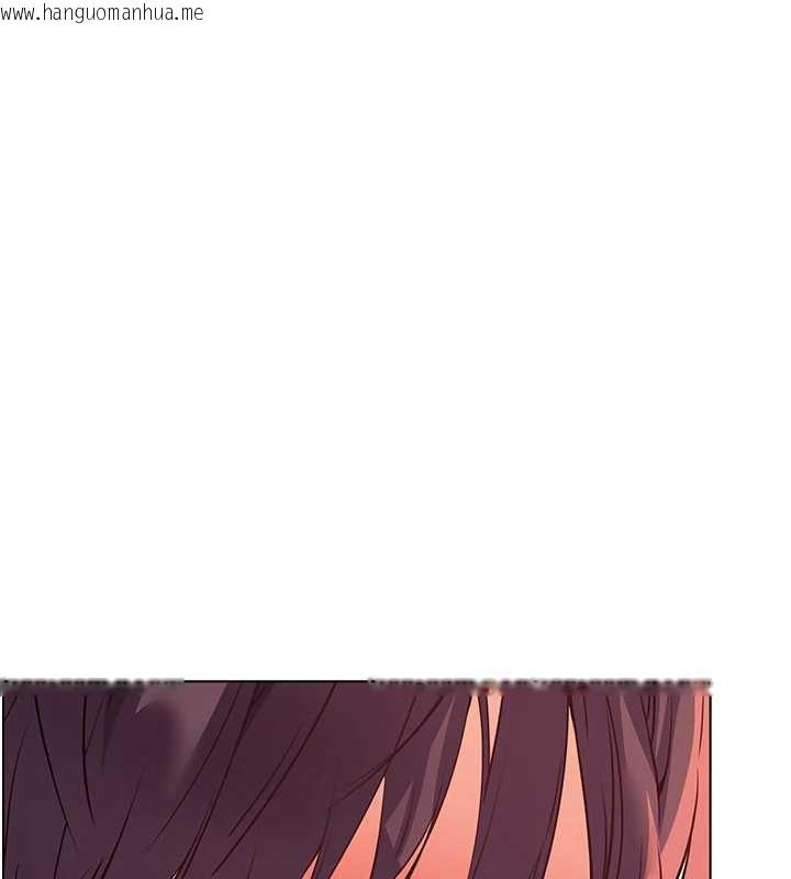 韩国漫画老师的亲密指导韩漫_老师的亲密指导-第74话-用棒棒安慰我好吗?在线免费阅读-韩国漫画-第201张图片