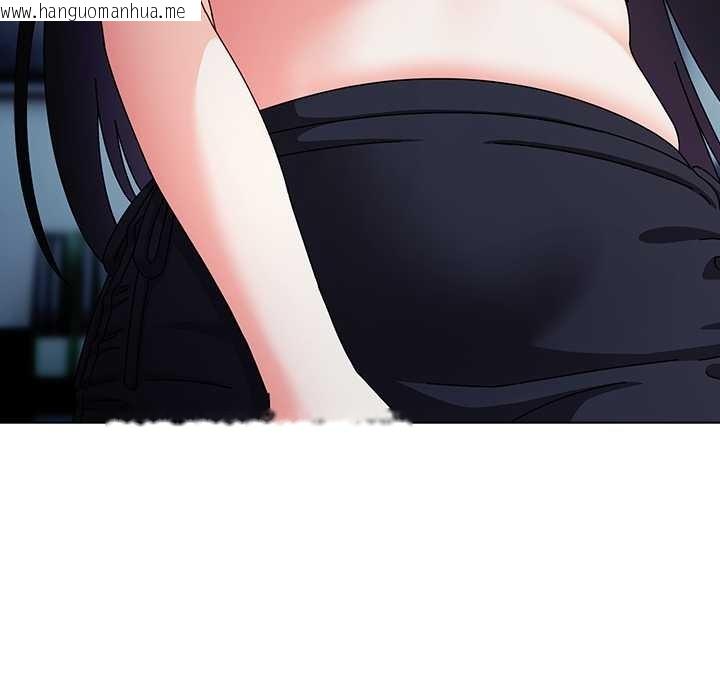 韩国漫画请弄脏我的女朋友韩漫_请弄脏我的女朋友-第30话在线免费阅读-韩国漫画-第76张图片