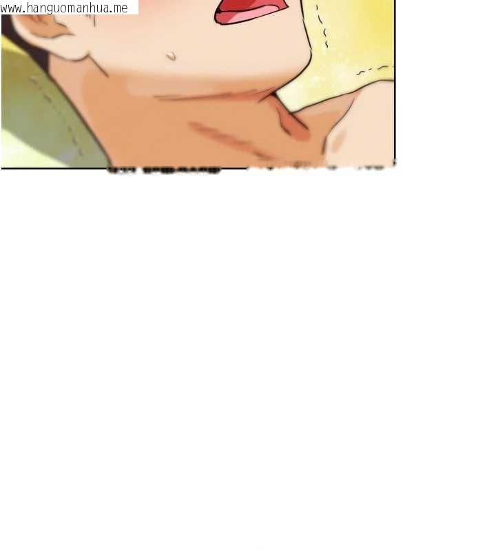 韩国漫画G斗吧!真人肉搏王韩漫_G斗吧!真人肉搏王-第27话-九尾狐取精中在线免费阅读-韩国漫画-第167张图片