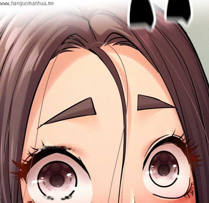 韩国漫画屋檐下的光/当我们住在一起韩漫_屋檐下的光/当我们住在一起-第100话在线免费阅读-韩国漫画-第145张图片