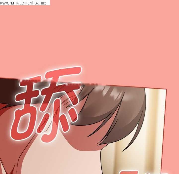 韩国漫画热情拳击馆韩漫_热情拳击馆-第48话在线免费阅读-韩国漫画-第63张图片