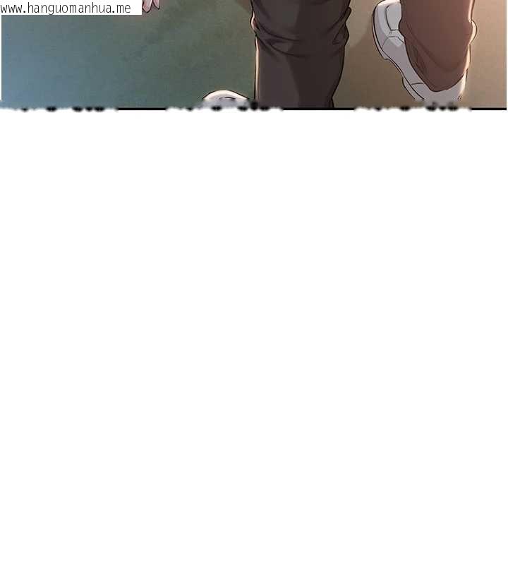 韩国漫画校园成人礼韩漫_校园成人礼-第12话-宿营第一晚野外激战在线免费阅读-韩国漫画-第104张图片