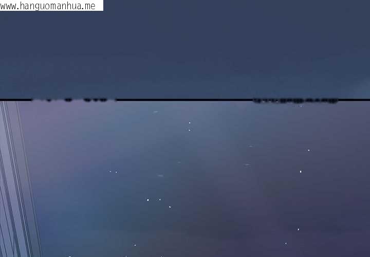 韩国漫画大企业里的小秘密/在大企业当废柴韩漫_大企业里的小秘密/在大企业当废柴-第62话在线免费阅读-韩国漫画-第1张图片