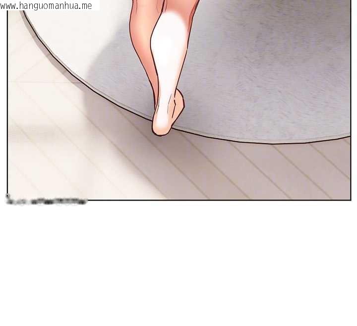 韩国漫画老师的亲密指导韩漫_老师的亲密指导-第74话-用棒棒安慰我好吗?在线免费阅读-韩国漫画-第133张图片