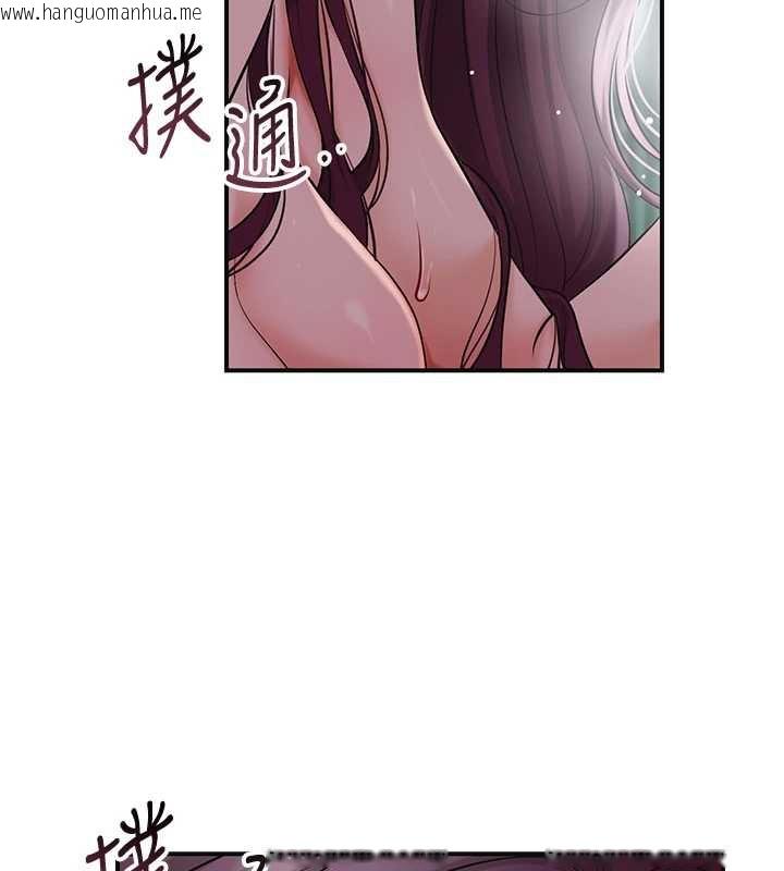 韩国漫画花容湿色:取花点韩漫_花容湿色:取花点-第78话-让夫人难以招架在线免费阅读-韩国漫画-第11张图片