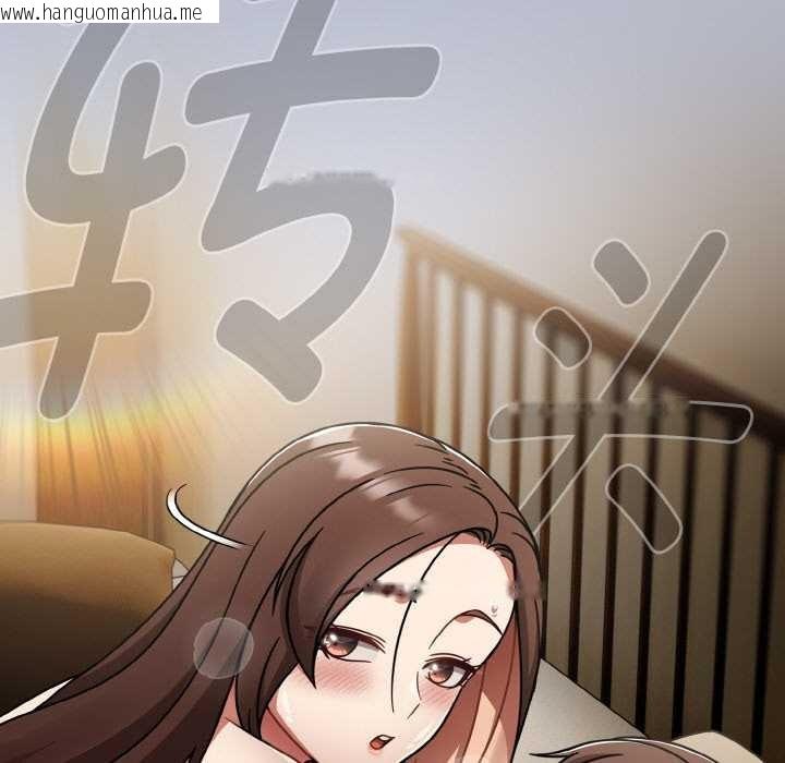 韩国漫画热情拳击馆韩漫_热情拳击馆-第48话在线免费阅读-韩国漫画-第157张图片