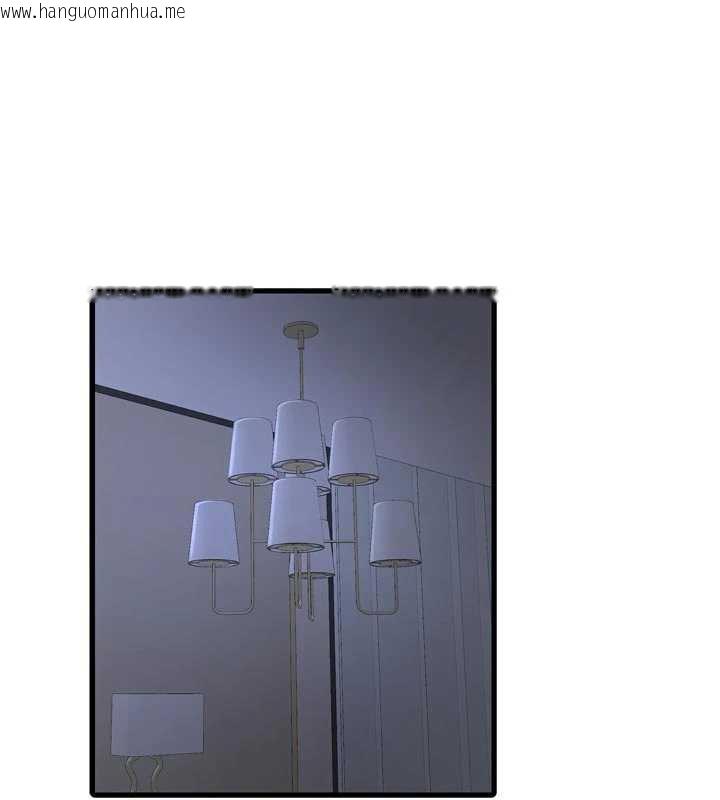 韩国漫画水电工日志韩漫_水电工日志-第112话-可以玷污我的身体吗?在线免费阅读-韩国漫画-第86张图片