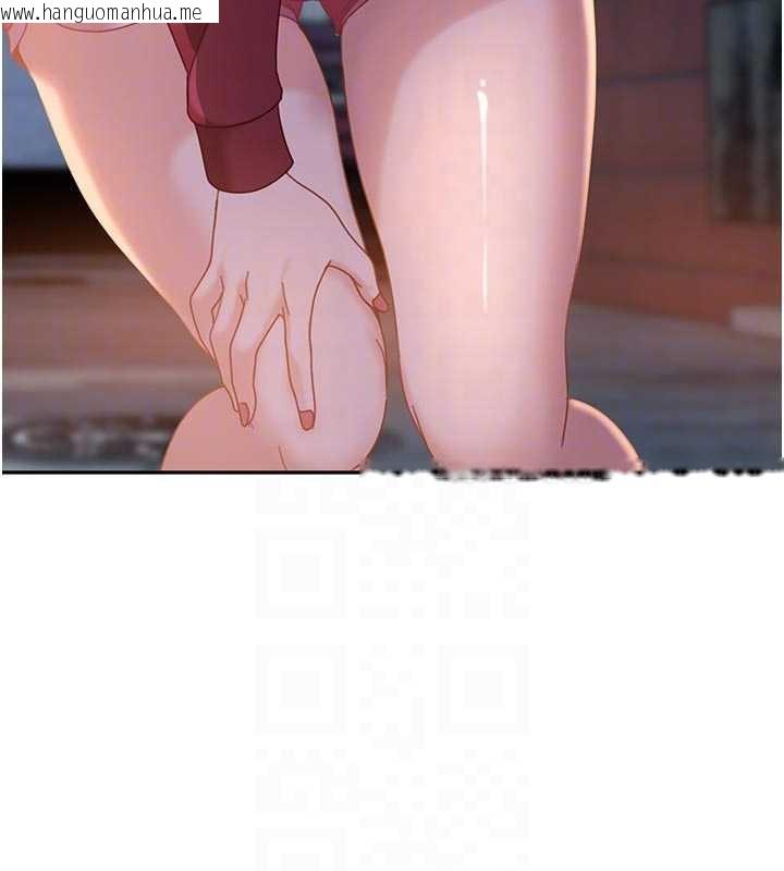 韩国漫画太妹硬闯成人界韩漫_太妹硬闯成人界-第2话-你的量好惊人在线免费阅读-韩国漫画-第124张图片