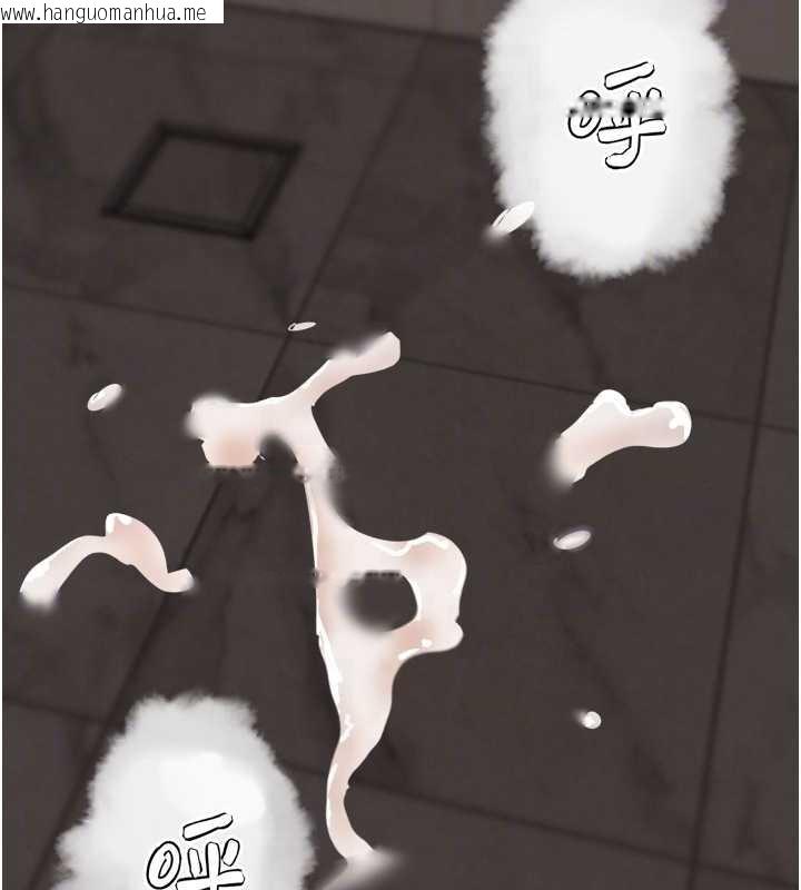 韩国漫画G斗吧!真人肉搏王韩漫_G斗吧!真人肉搏王-第27话-九尾狐取精中在线免费阅读-韩国漫画-第114张图片