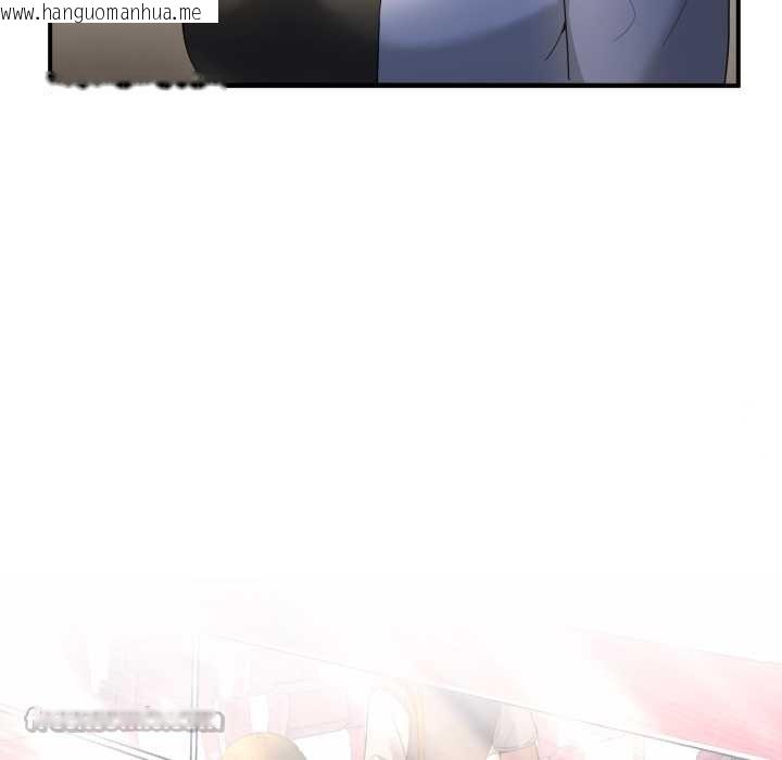 韩国漫画男人止步韩漫_男人止步-第31话在线免费阅读-韩国漫画-第105张图片