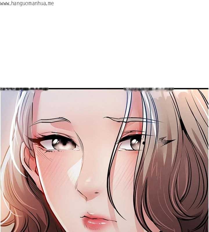 韩国漫画衣锦还乡韩漫_衣锦还乡-第21话-我替我爸放进去在线免费阅读-韩国漫画-第32张图片