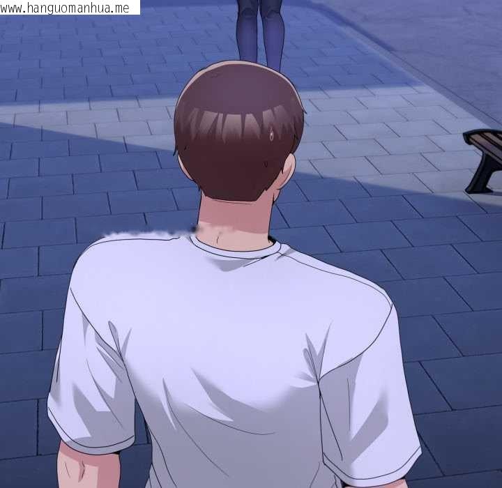 韩国漫画男人止步韩漫_男人止步-第31话在线免费阅读-韩国漫画-第18张图片