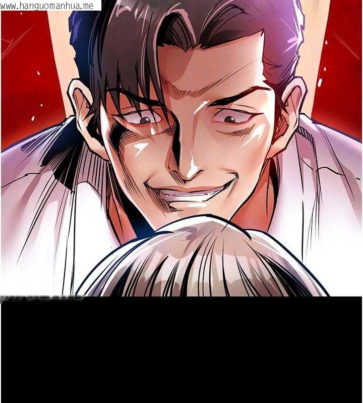 韩国漫画衣锦还乡韩漫_衣锦还乡-第21话-我替我爸放进去在线免费阅读-韩国漫画-第118张图片