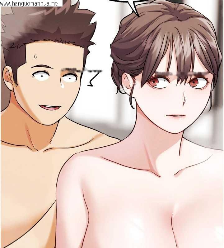 韩国漫画G斗吧!真人肉搏王韩漫_G斗吧!真人肉搏王-第27话-九尾狐取精中在线免费阅读-韩国漫画-第58张图片