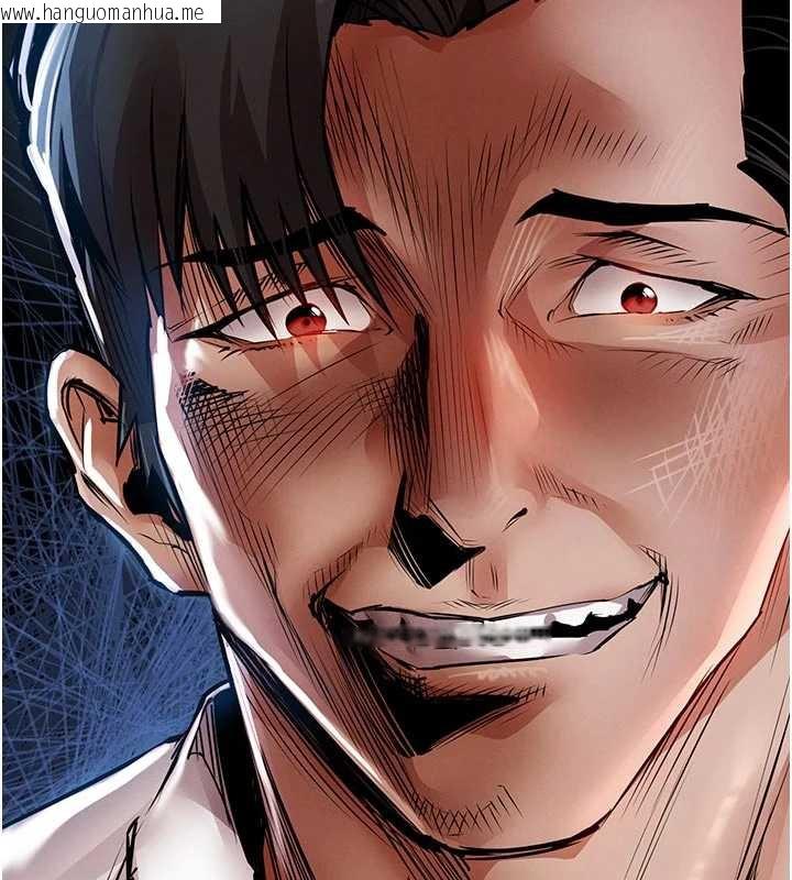 韩国漫画衣锦还乡韩漫_衣锦还乡-第21话-我替我爸放进去在线免费阅读-韩国漫画-第113张图片