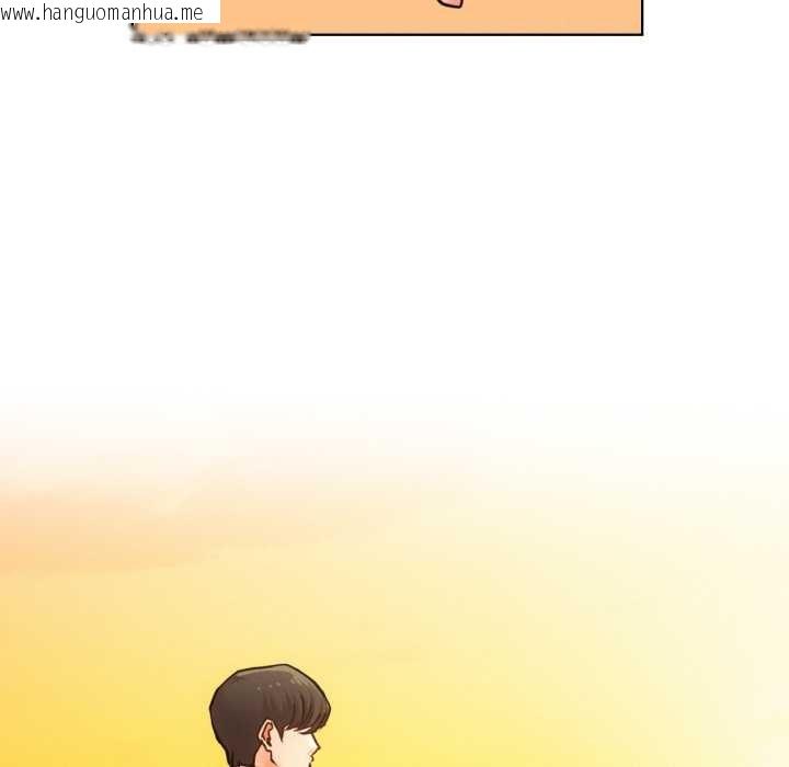 韩国漫画屋檐下的光/当我们住在一起韩漫_屋檐下的光/当我们住在一起-第100话在线免费阅读-韩国漫画-第69张图片