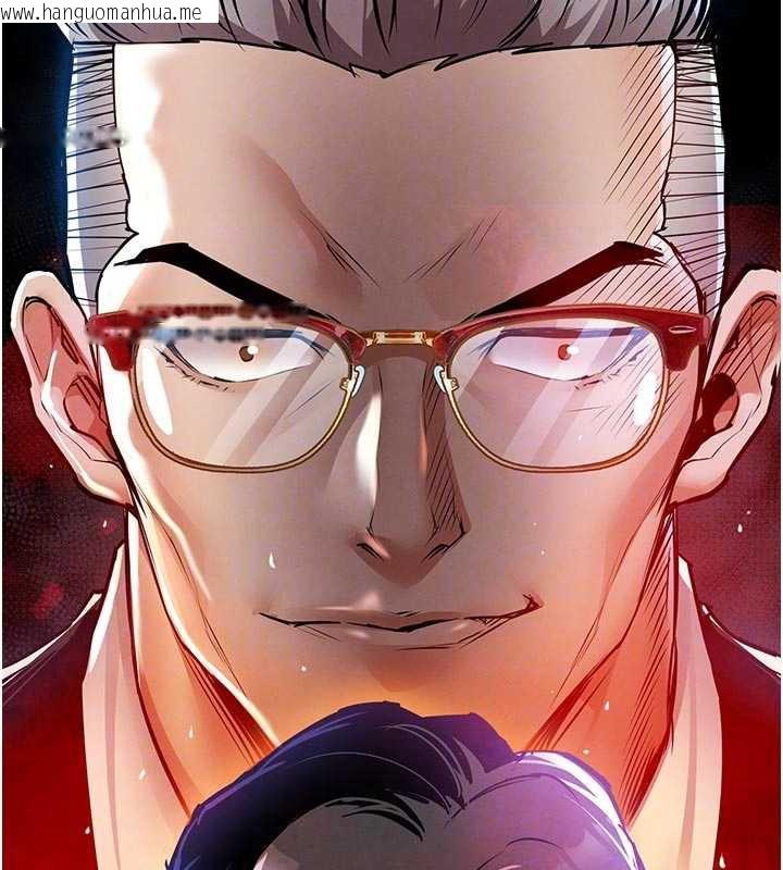 韩国漫画衣锦还乡韩漫_衣锦还乡-第21话-我替我爸放进去在线免费阅读-韩国漫画-第117张图片