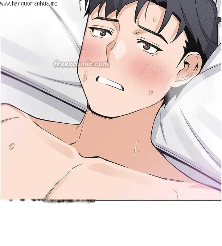 韩国漫画我的掌上明珠韩漫_我的掌上明珠-第34话-抢男友大作战在线免费阅读-韩国漫画-第15张图片